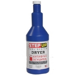 Антифриз-осушитель StepUp SP3322, 325 мл, США
