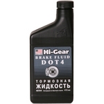 Тормозная жидкость DOT 4 Hi-Gear HG7044, 473 мл
