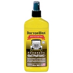 Doctor Wax Полироль-очиститель Быстрый вакс DW8210, 300 мл